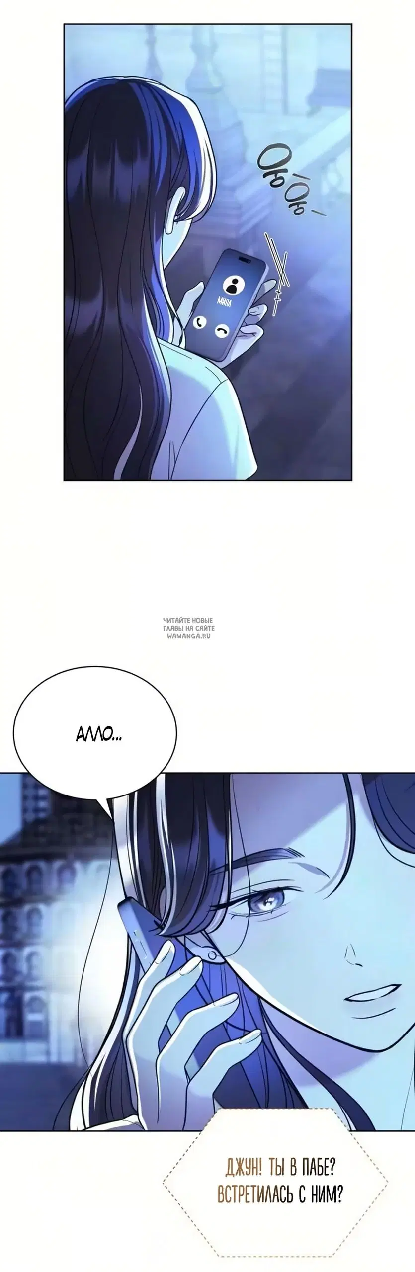 Page 17.000
