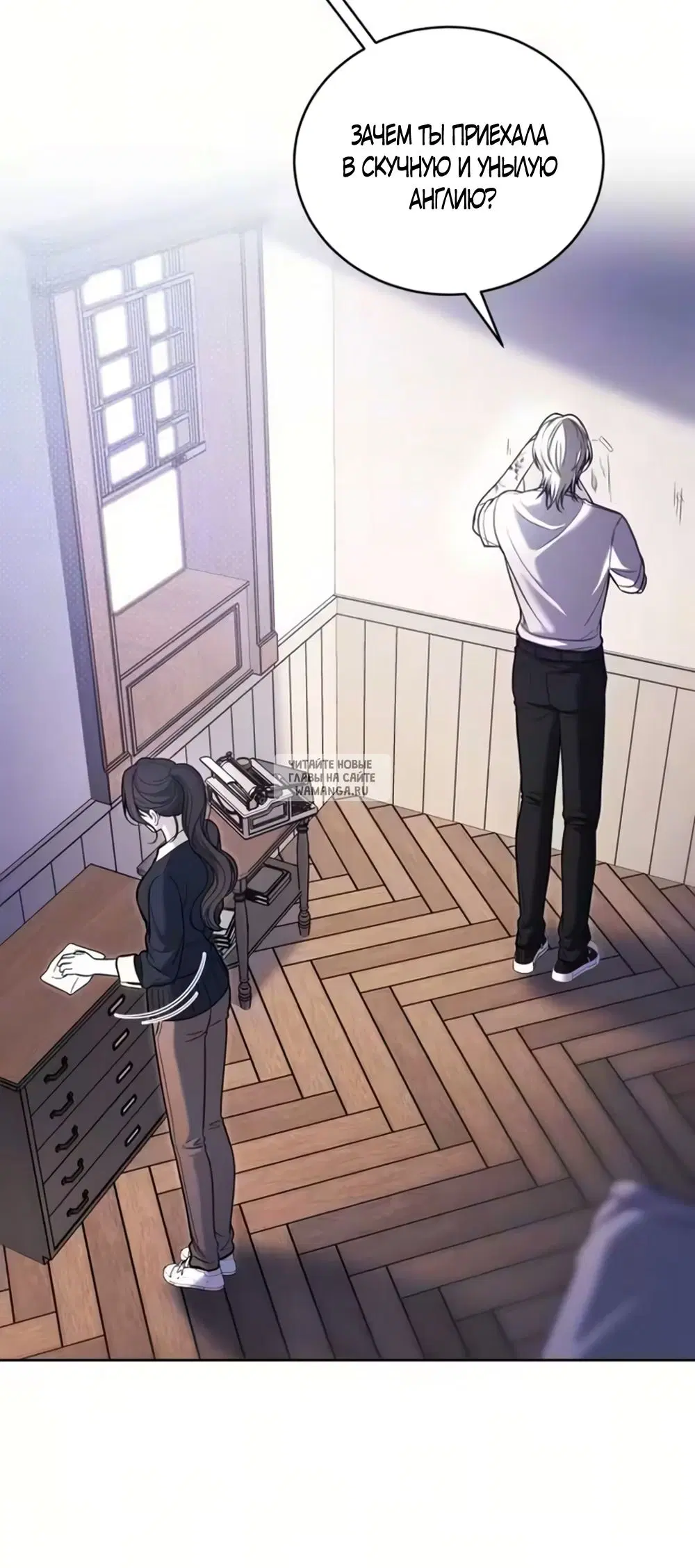 Page 10.000
