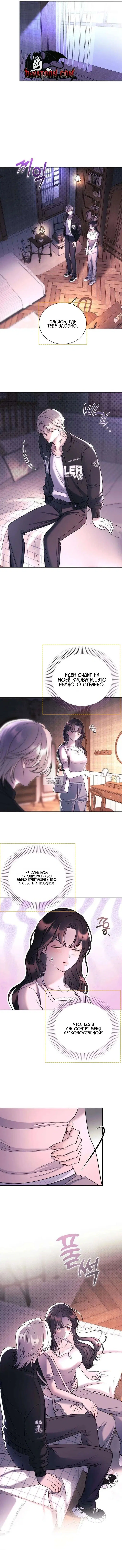 Page 10.000