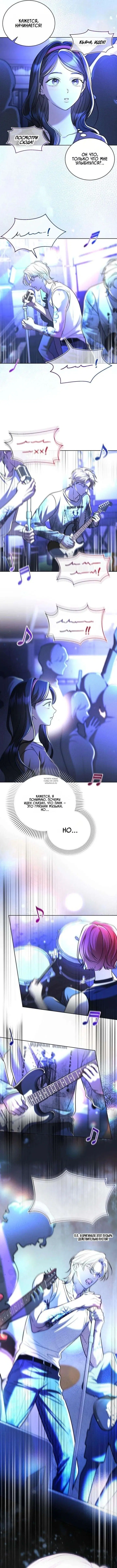 Page 10.000