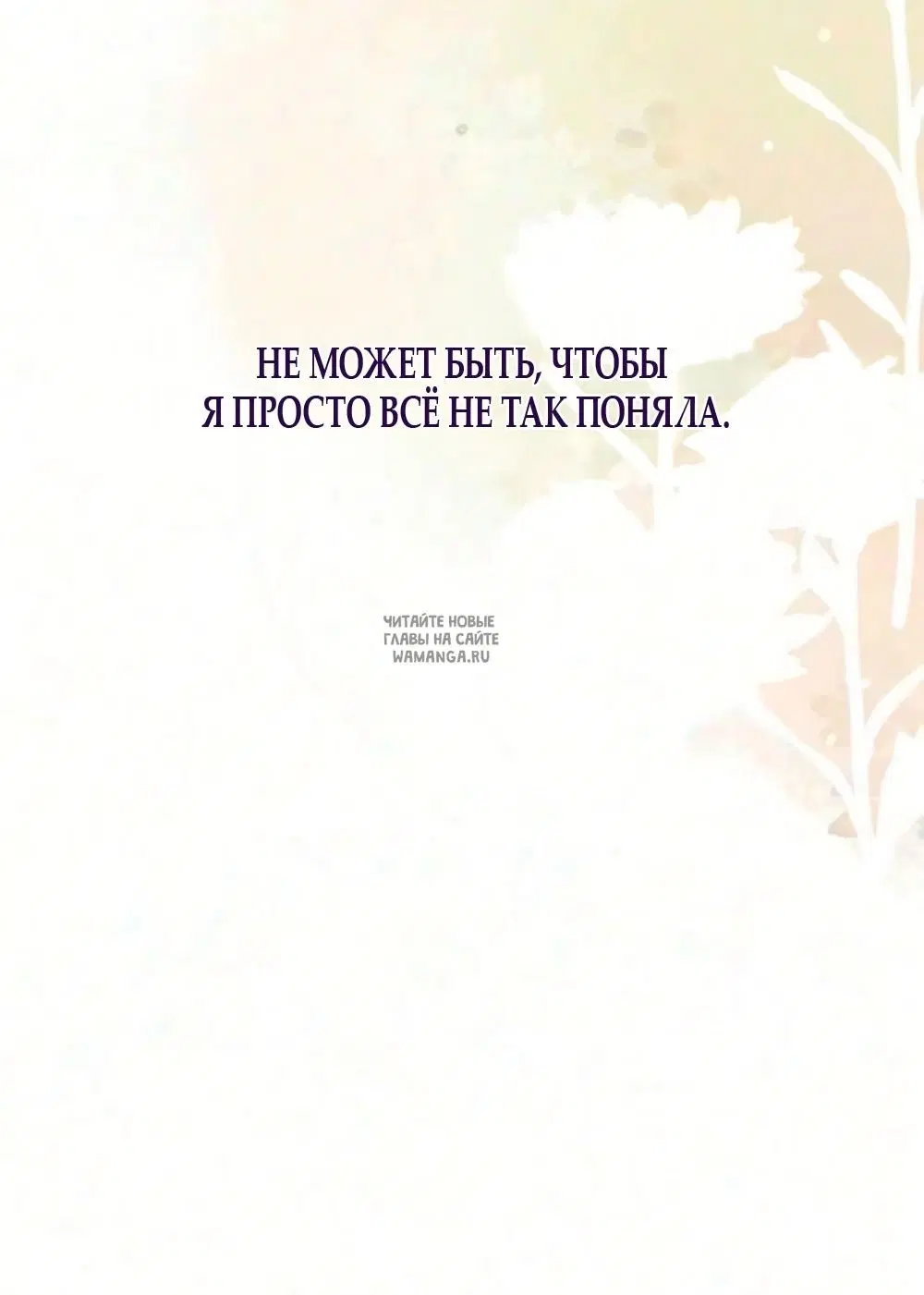 Page 27.000