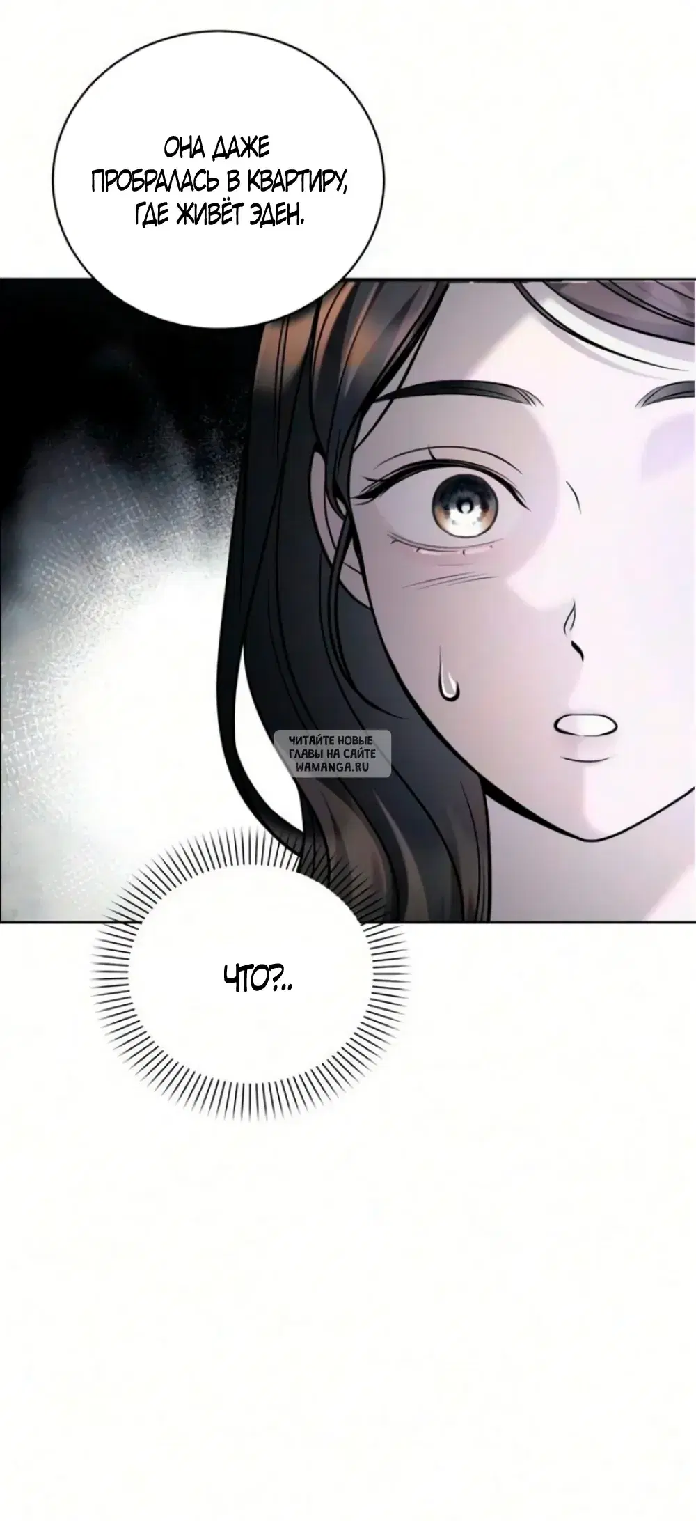Page 28.000
