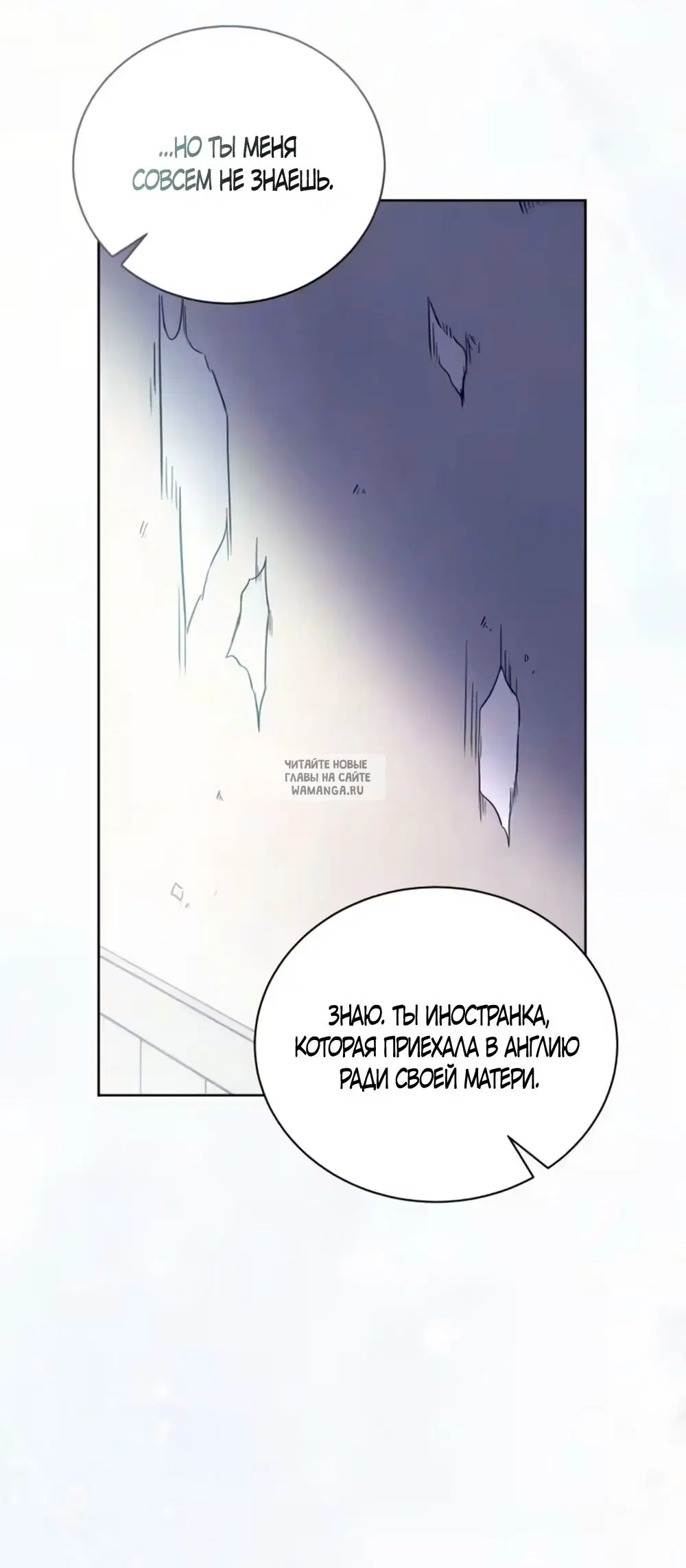 Page 29.000