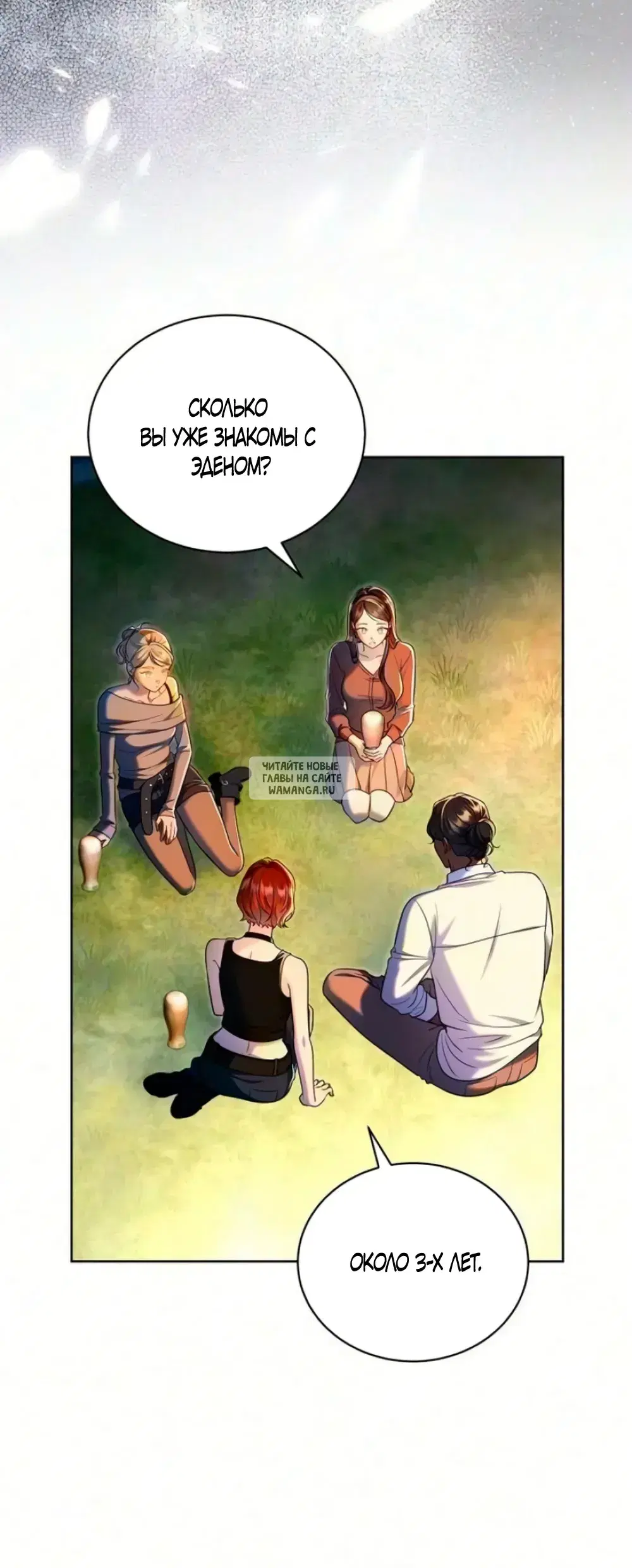 Page 21.000