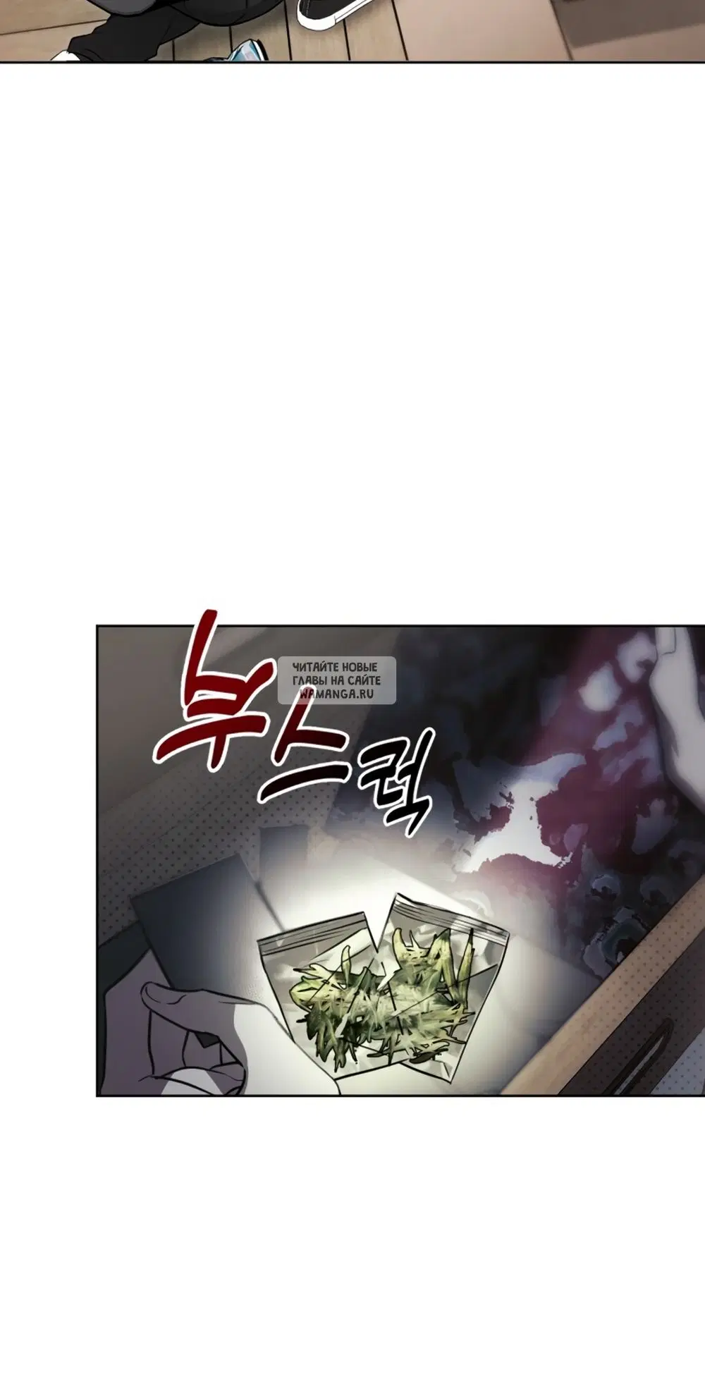 Page 34.000