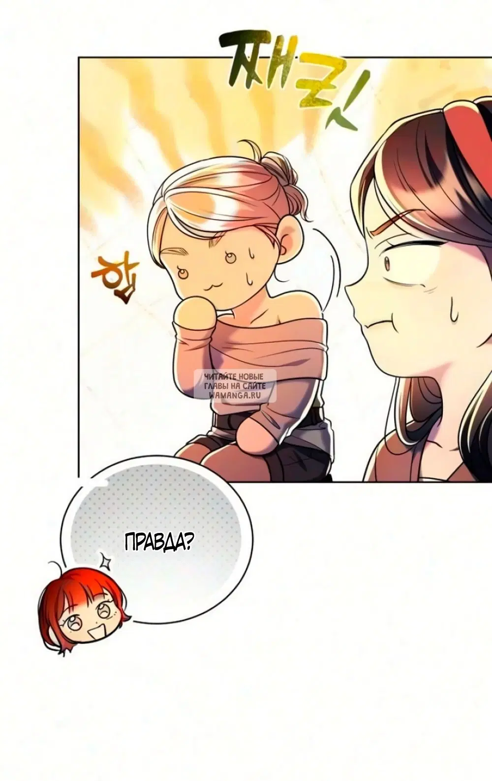Page 34.000