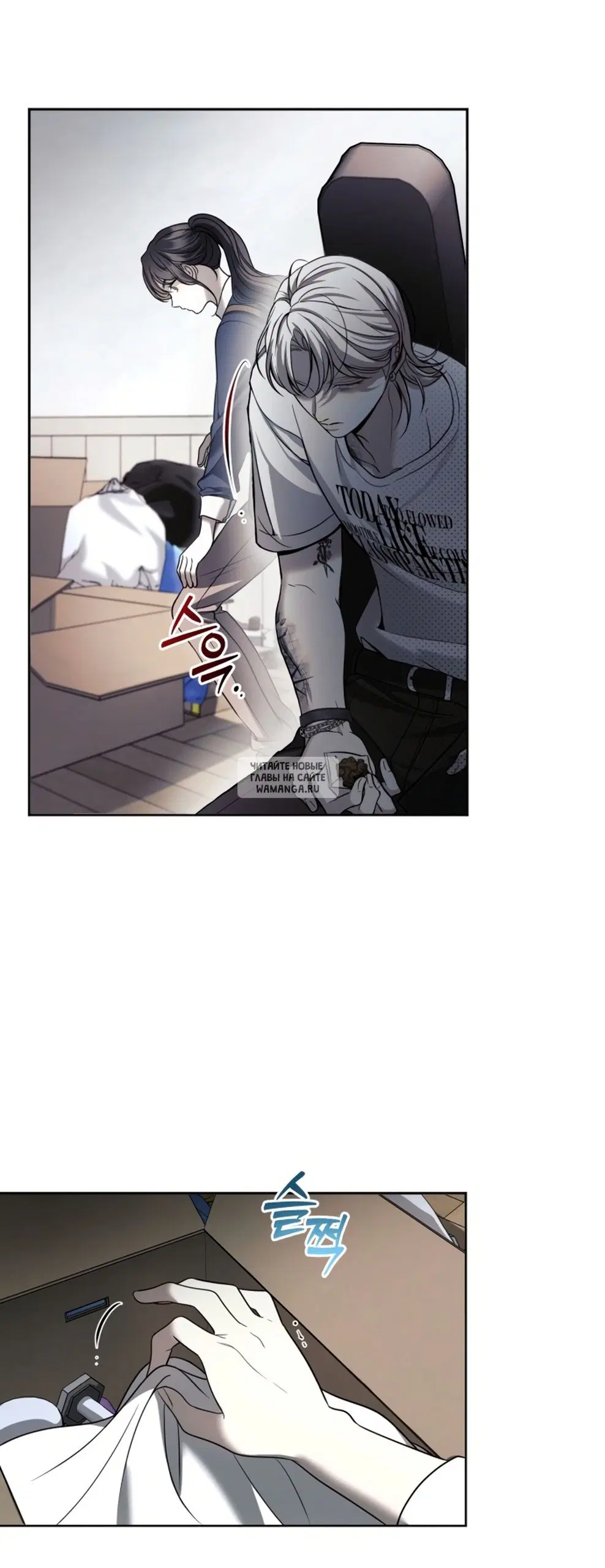 Page 35.000