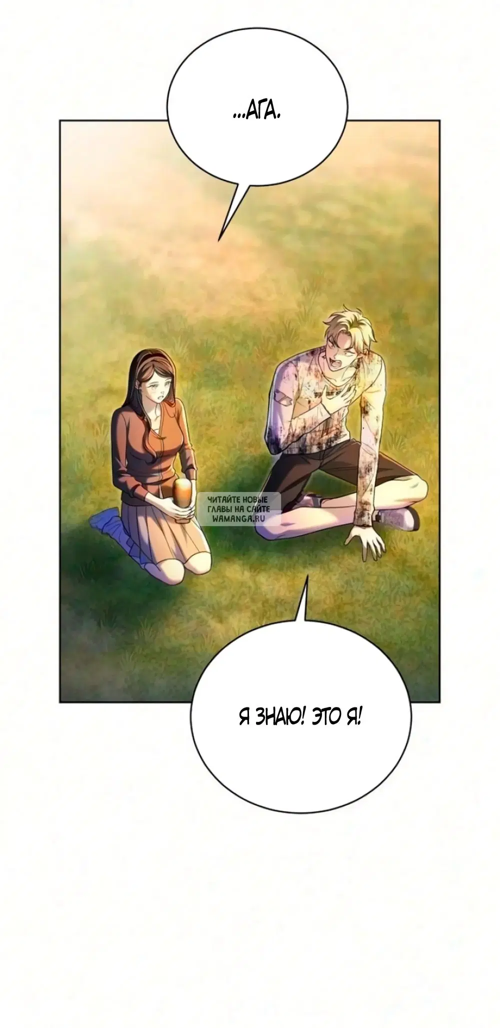Page 35.000