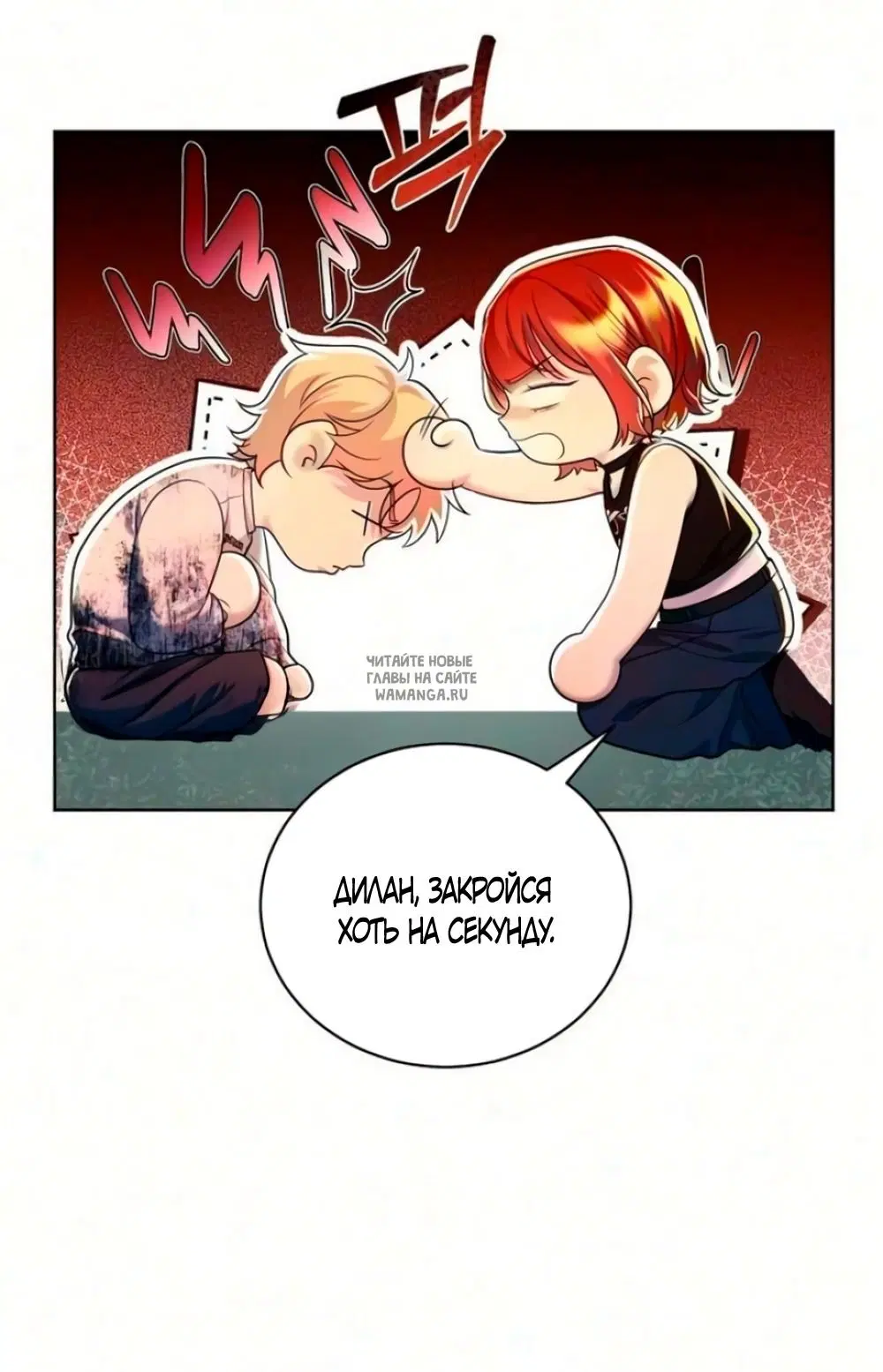 Page 36.000