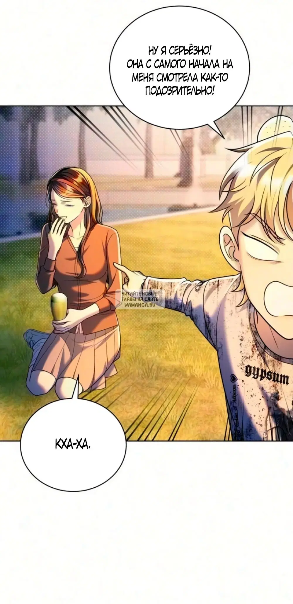Page 37.000