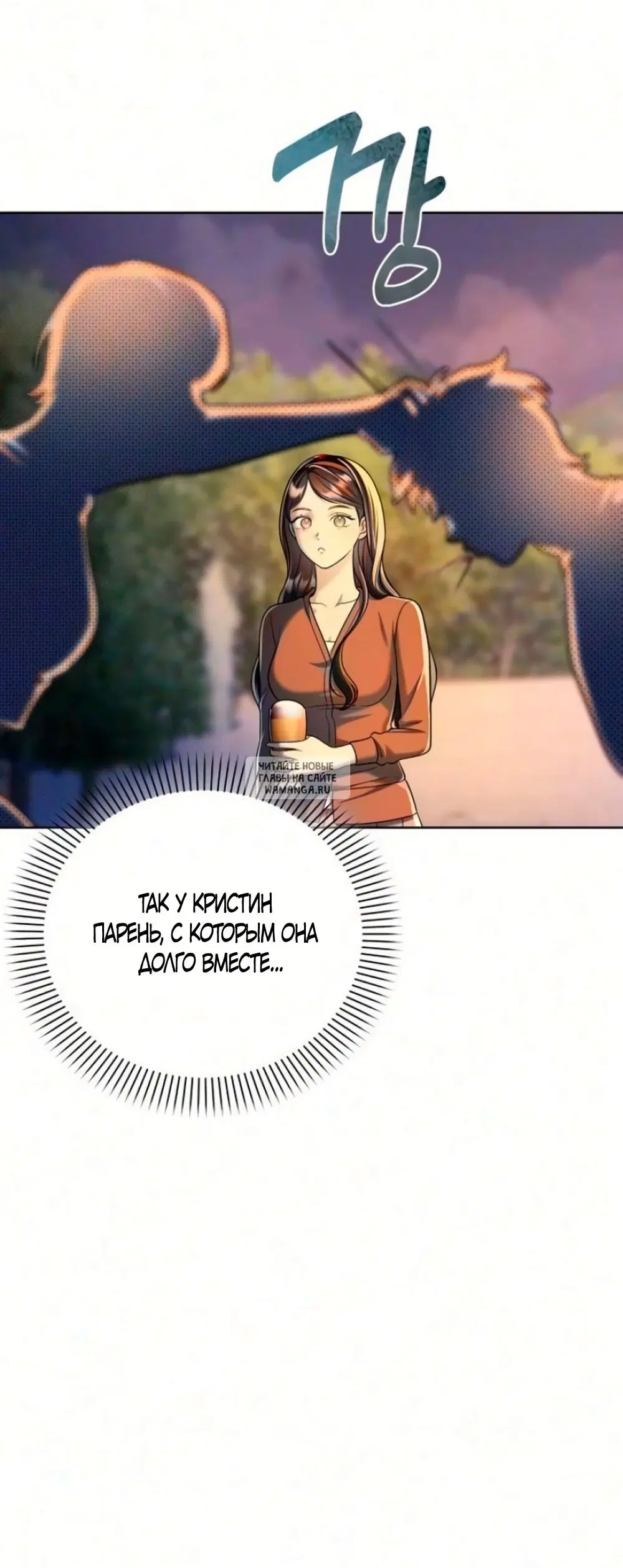 Page 39.000