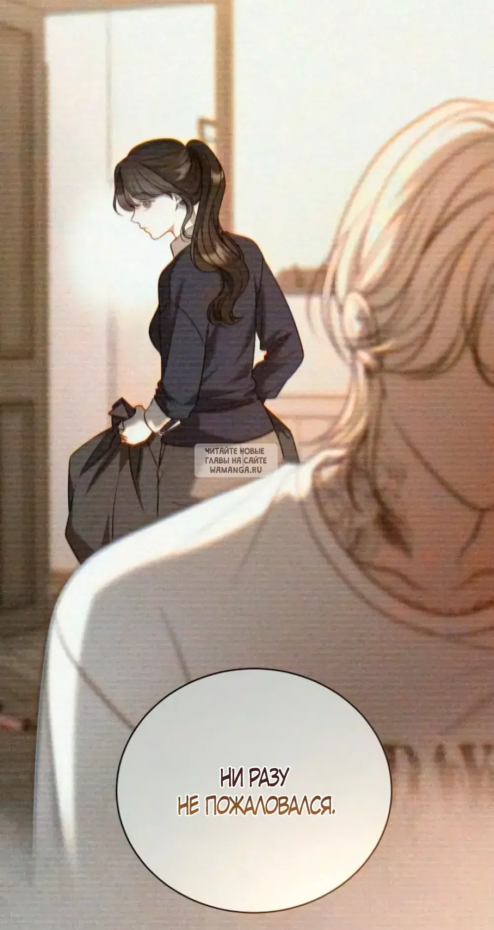 Page 30.000