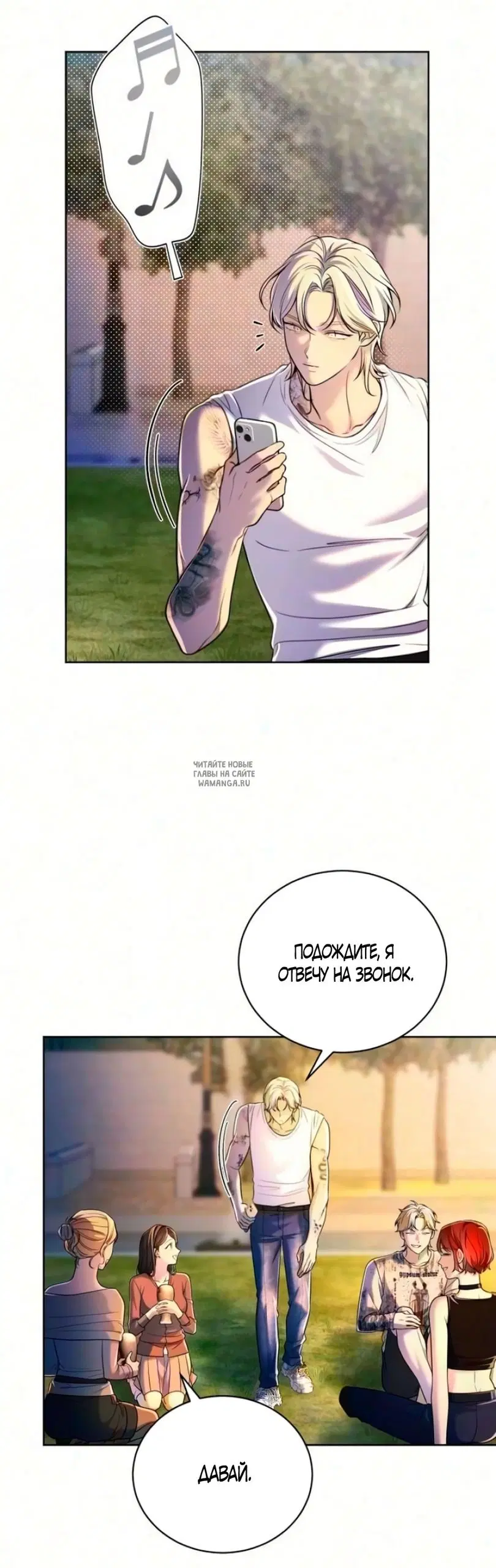 Page 31.000