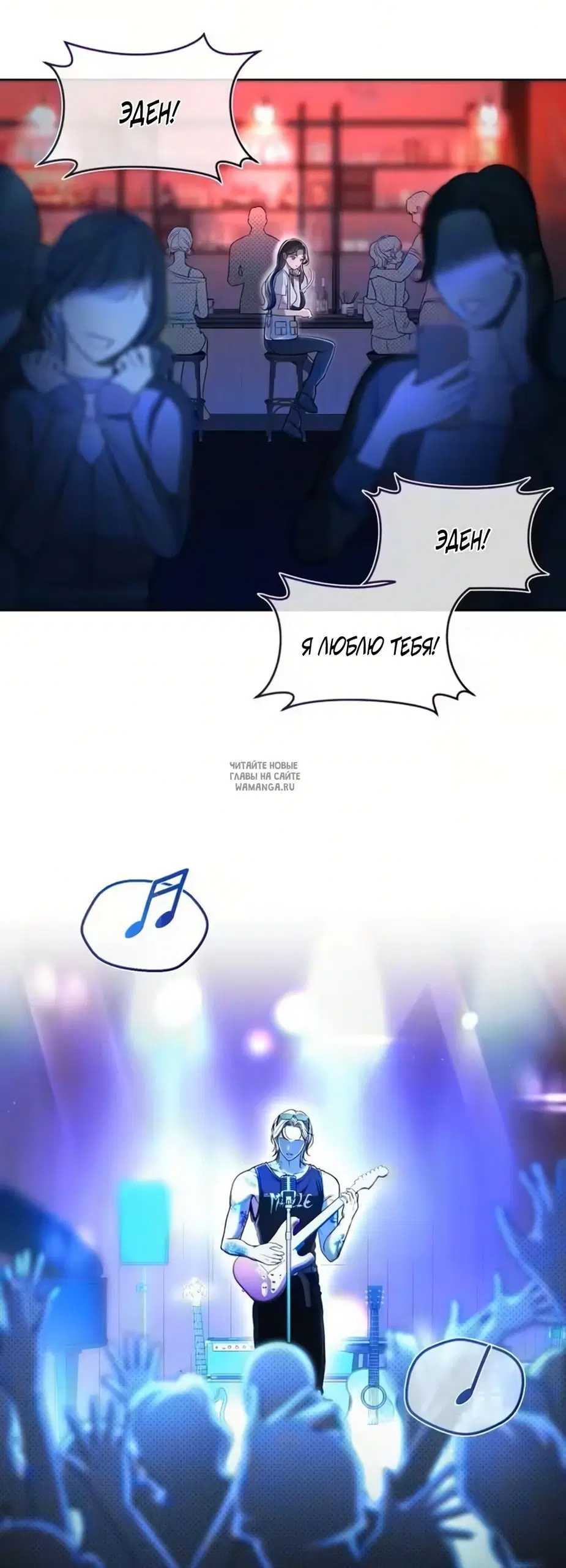 Page 3.000