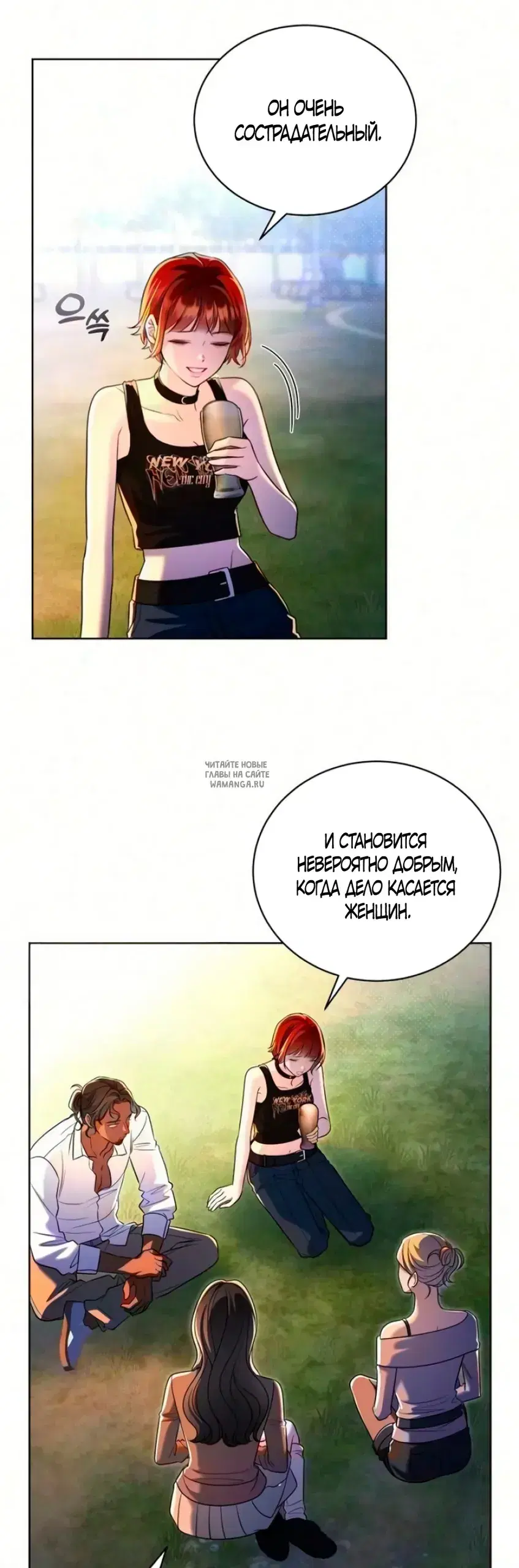 Page 32.000