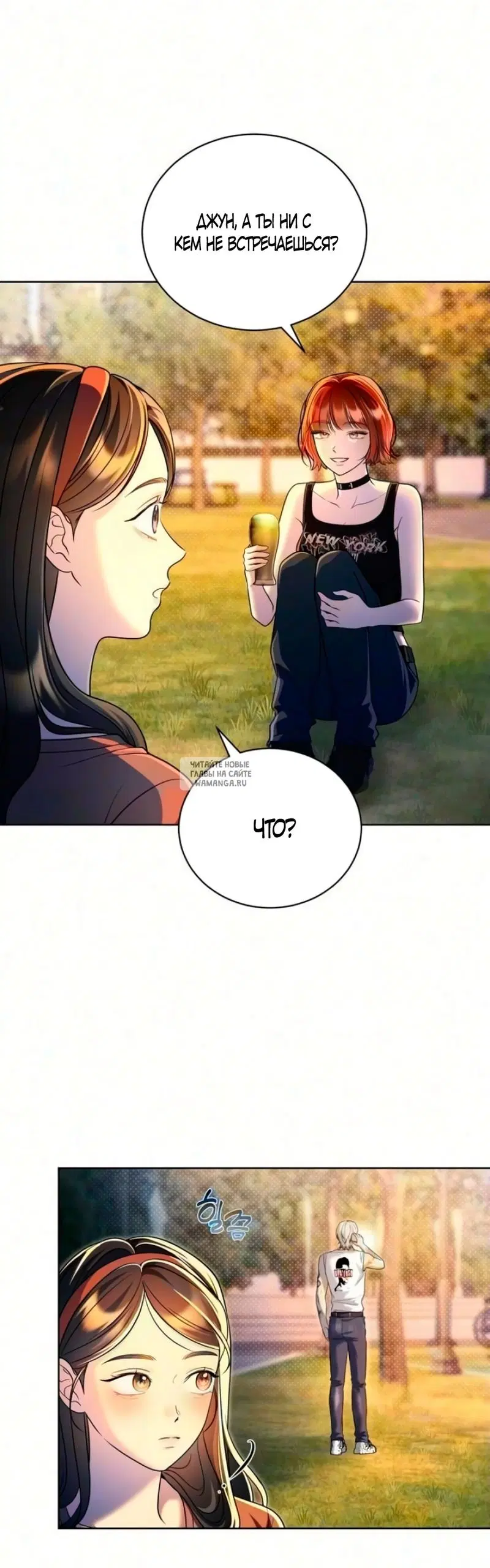 Page 32.000