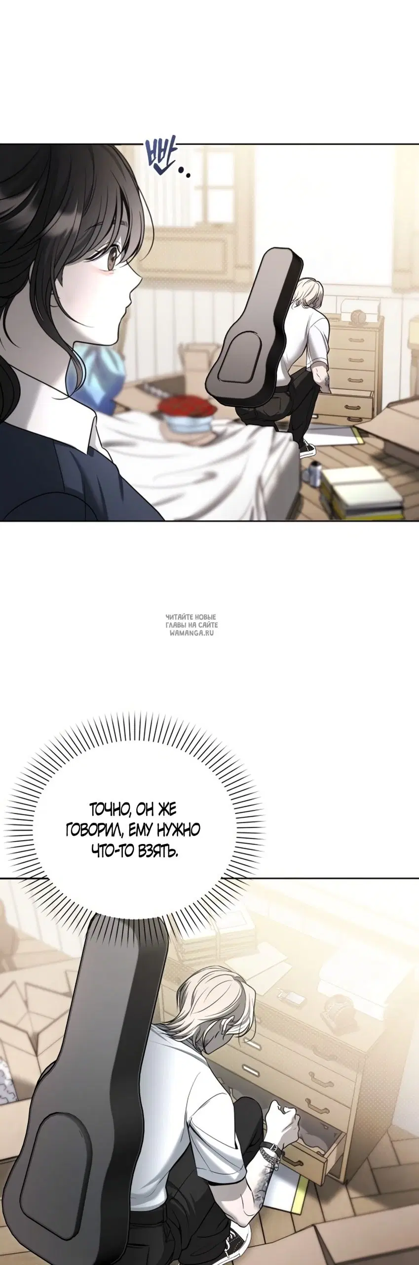 Page 33.000
