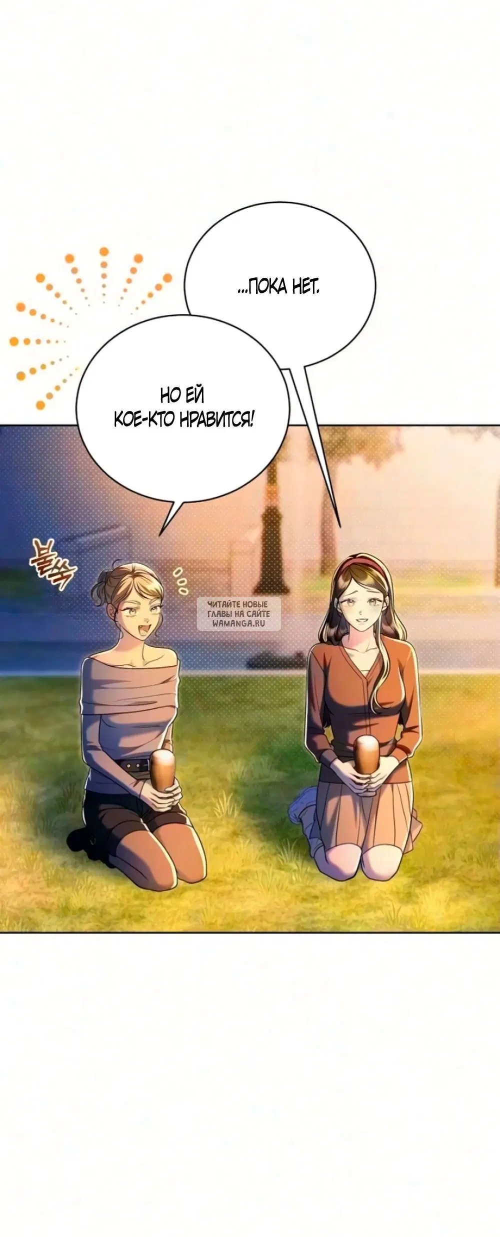 Page 33.000