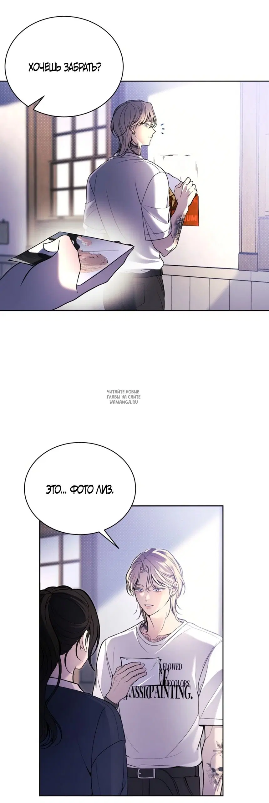 Page 45.000