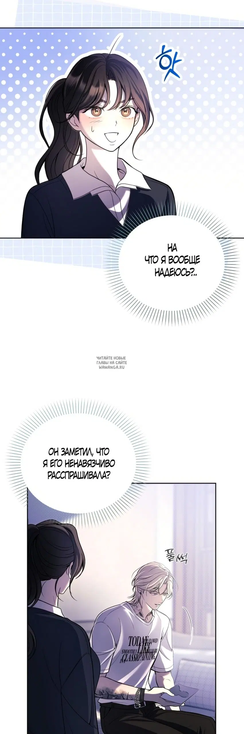 Page 48.000
