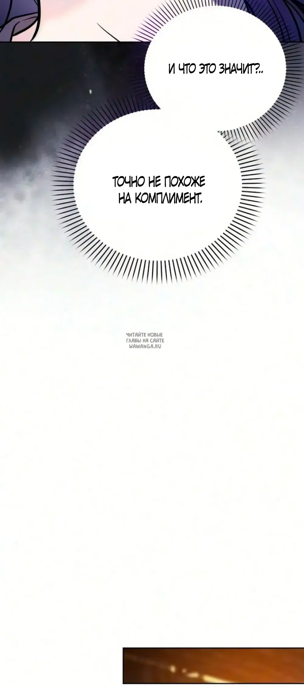 Page 48.000