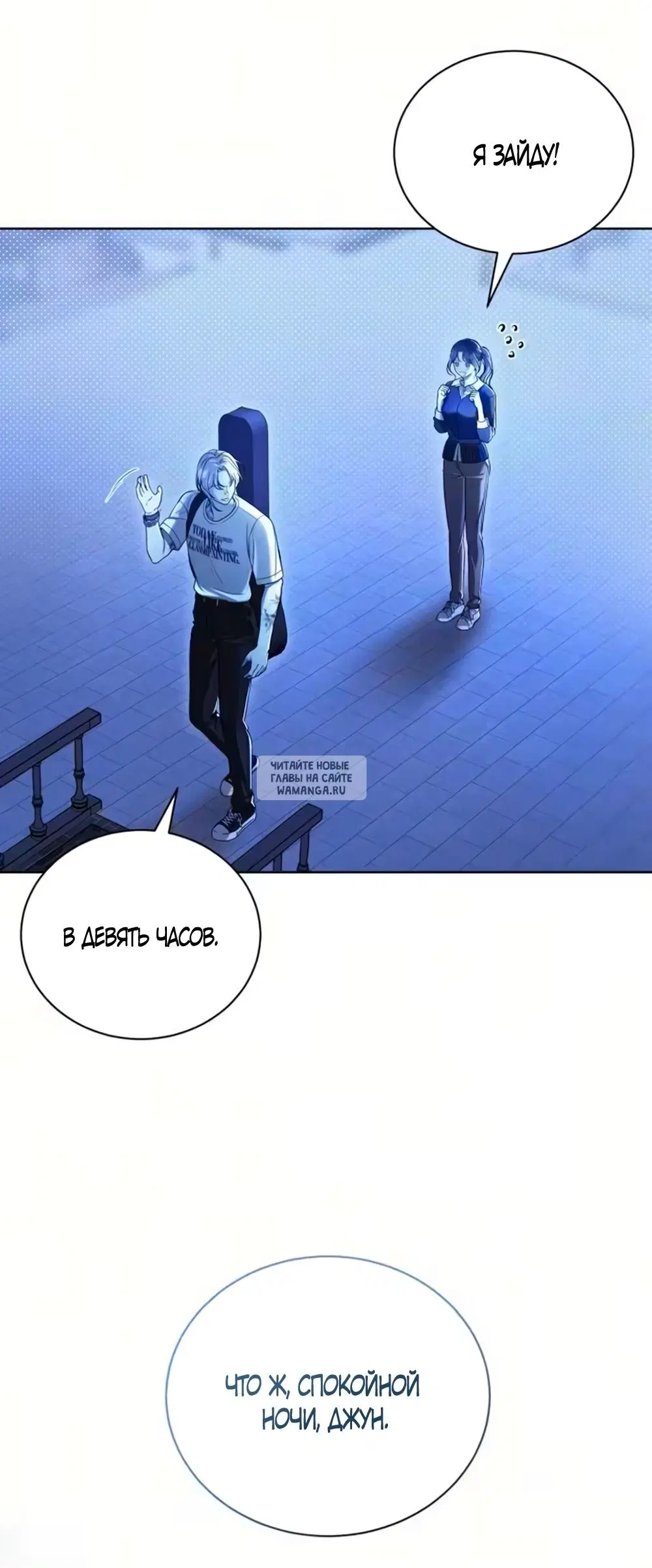 Page 49.000