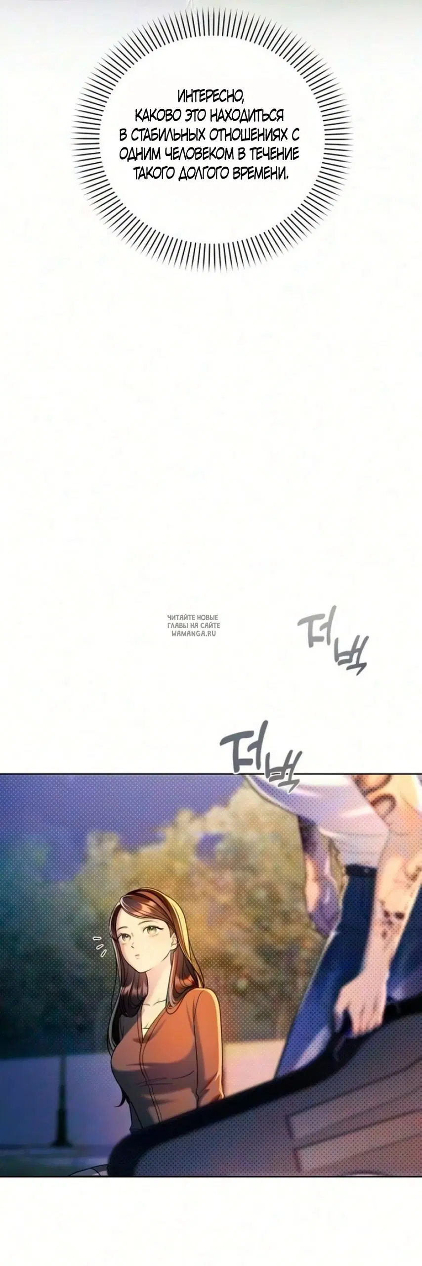 Page 41.000