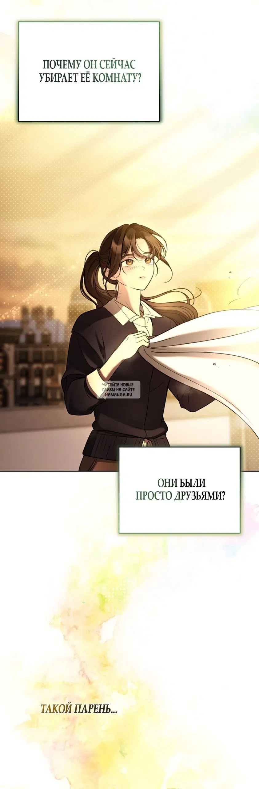 Page 42.000