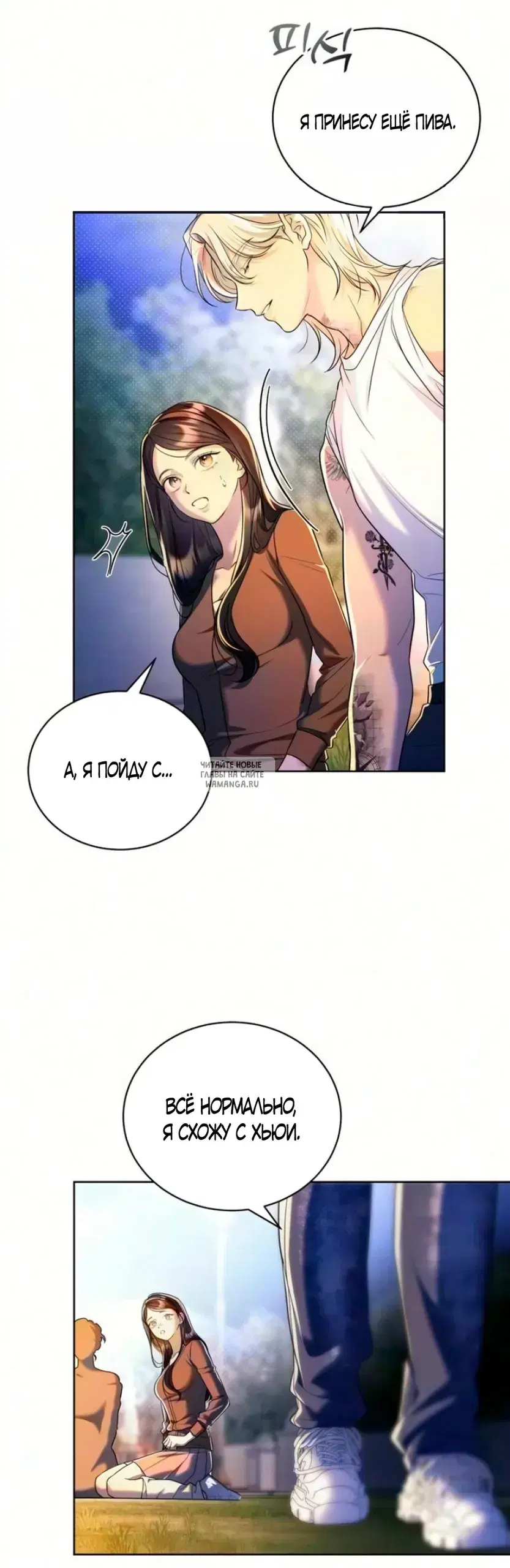 Page 42.000