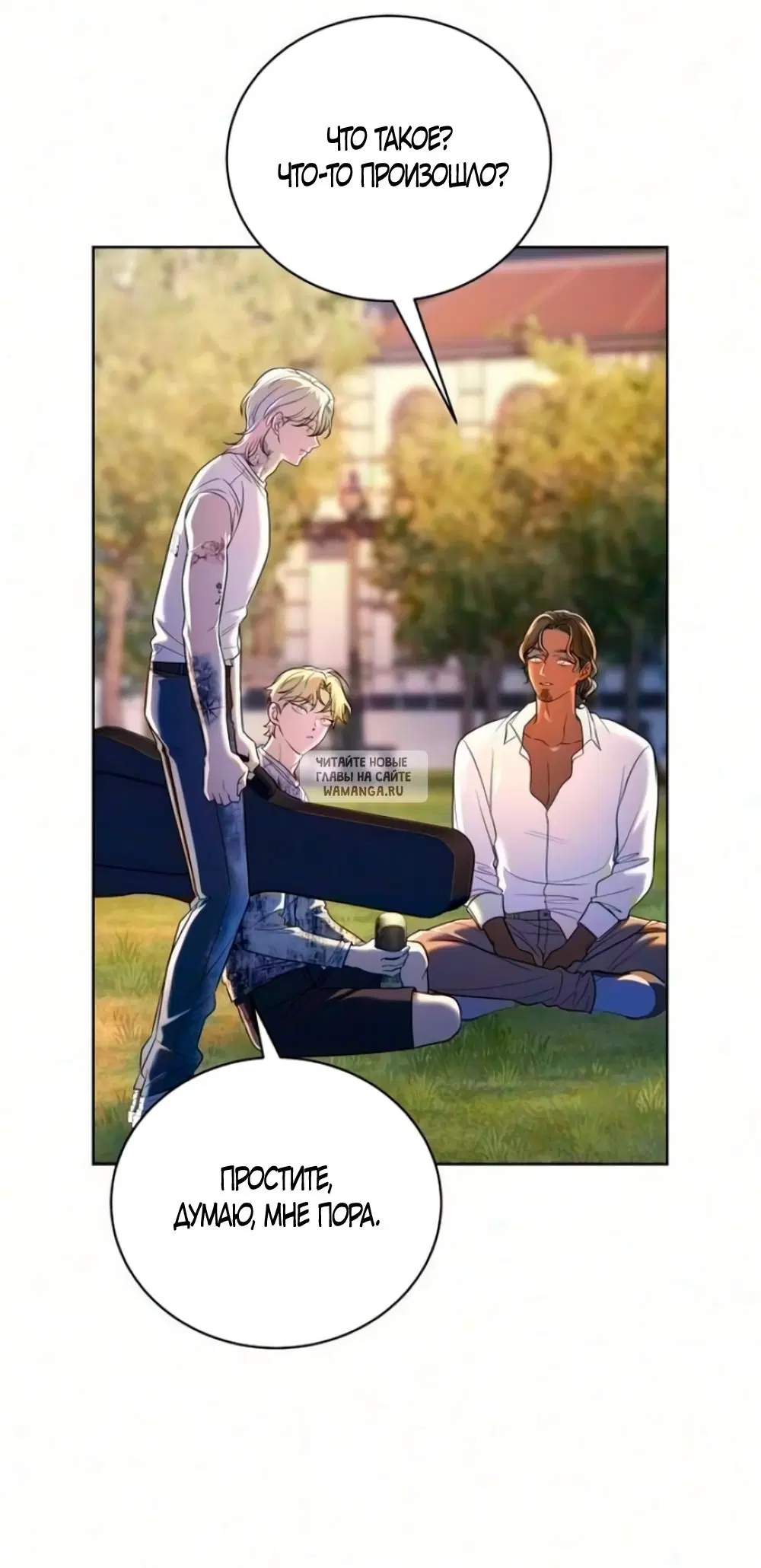 Page 43.000