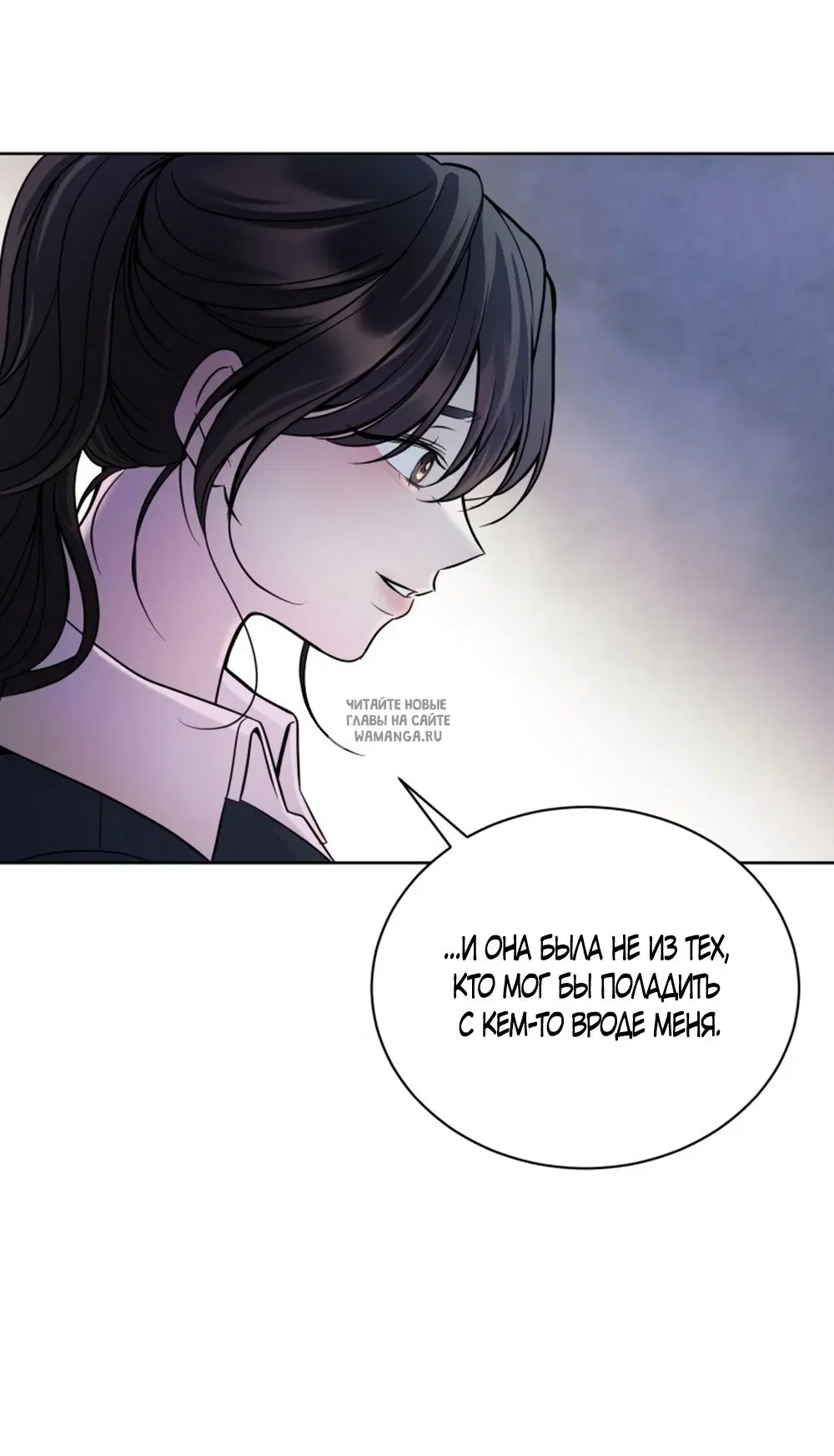 Page 54.000