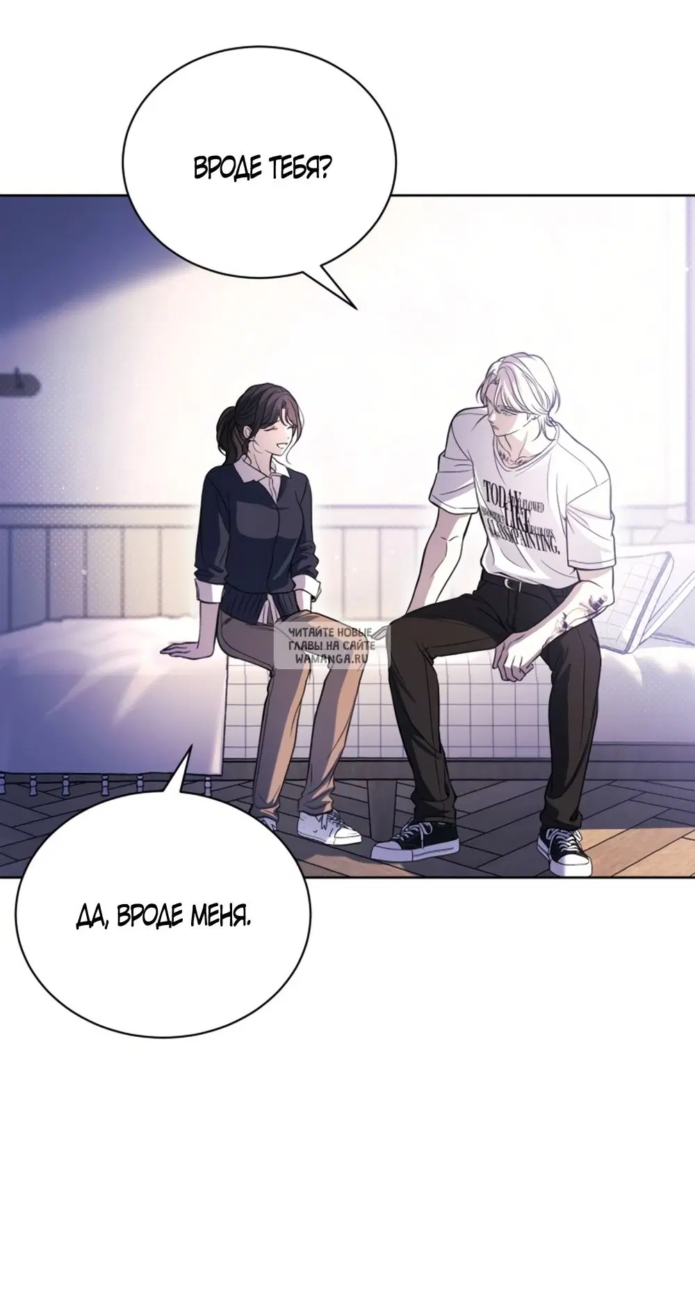Page 55.000
