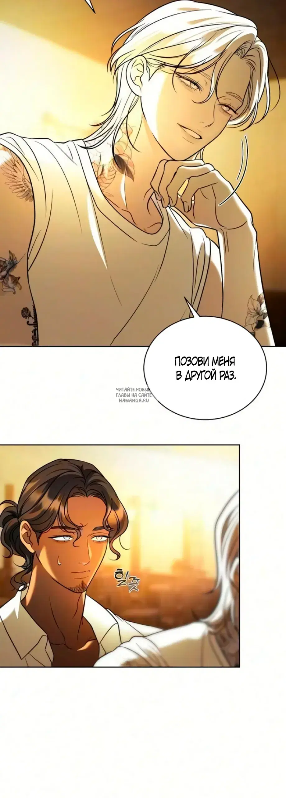 Page 55.000
