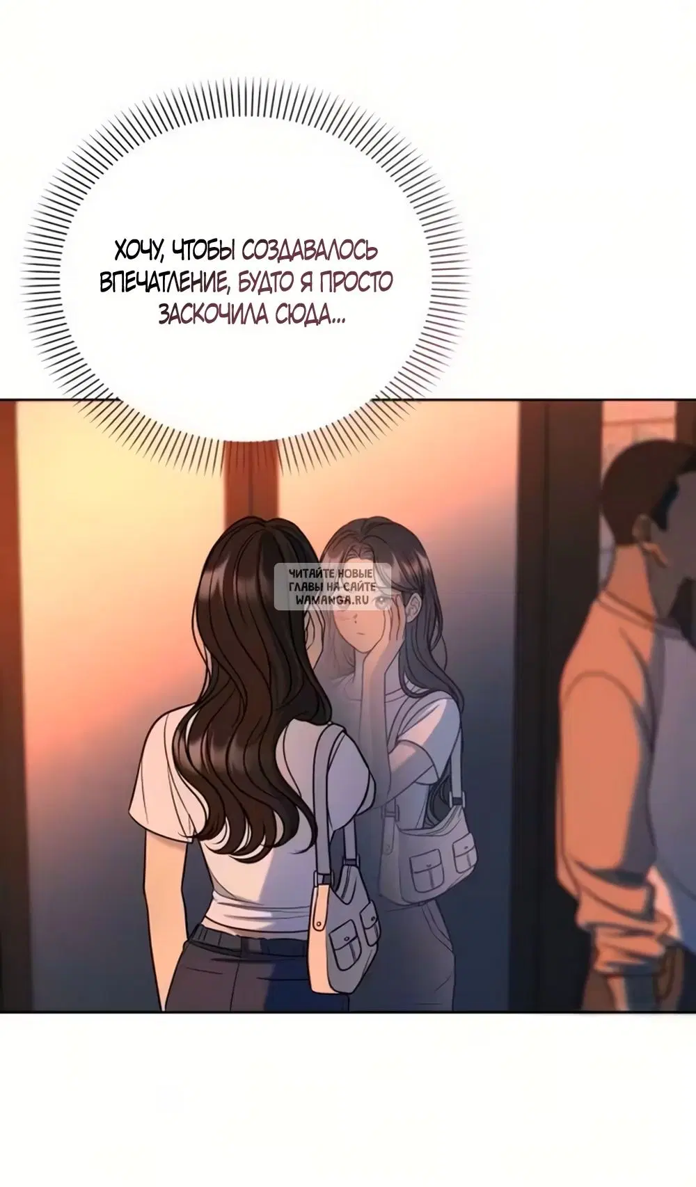 Page 56.000