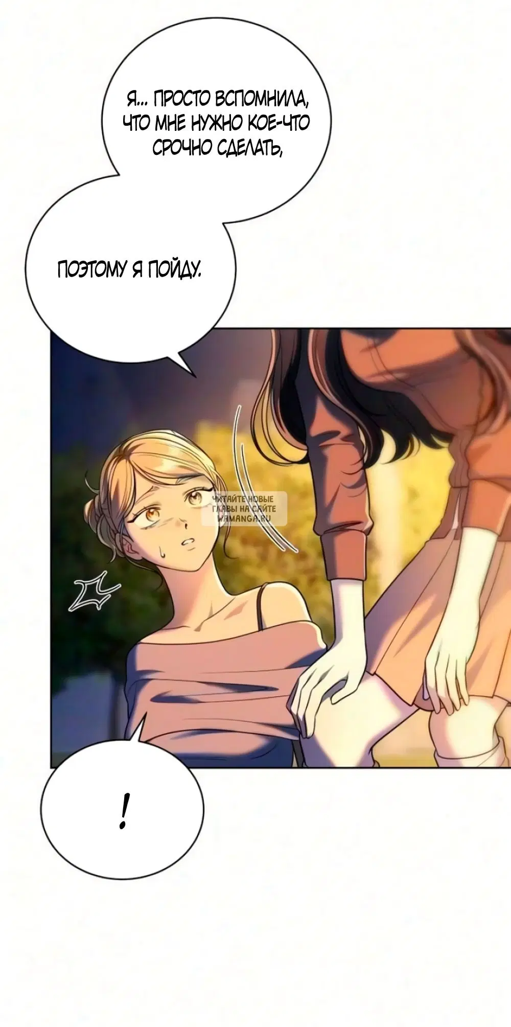Page 56.000