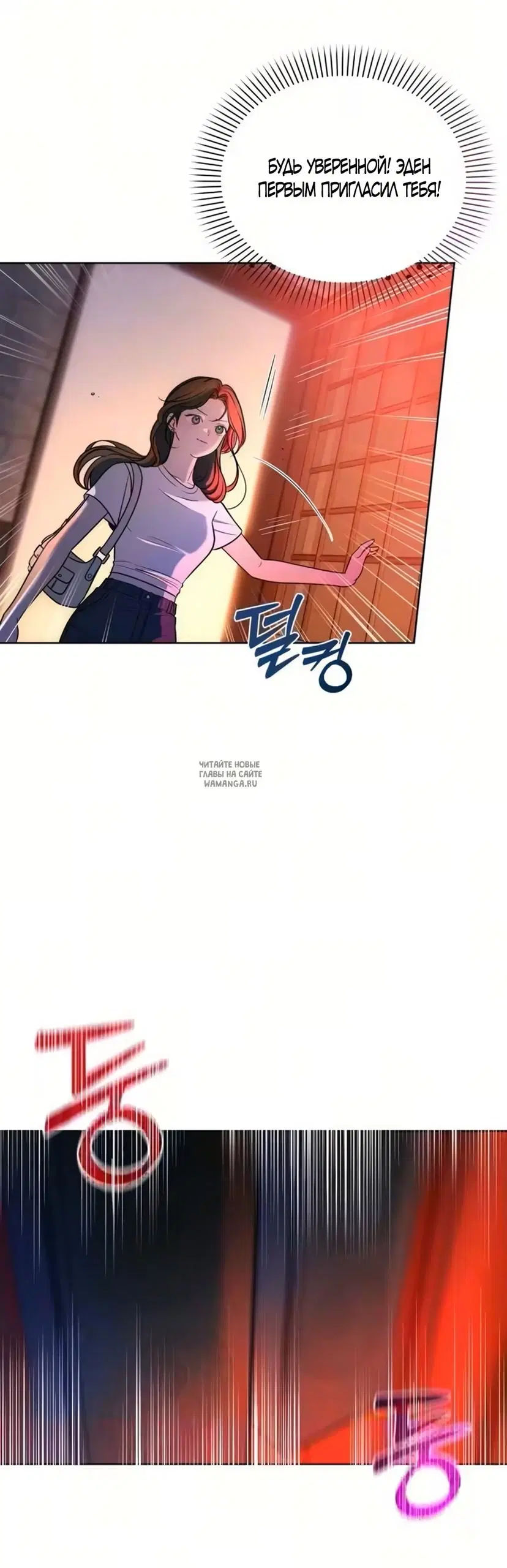 Page 59.000