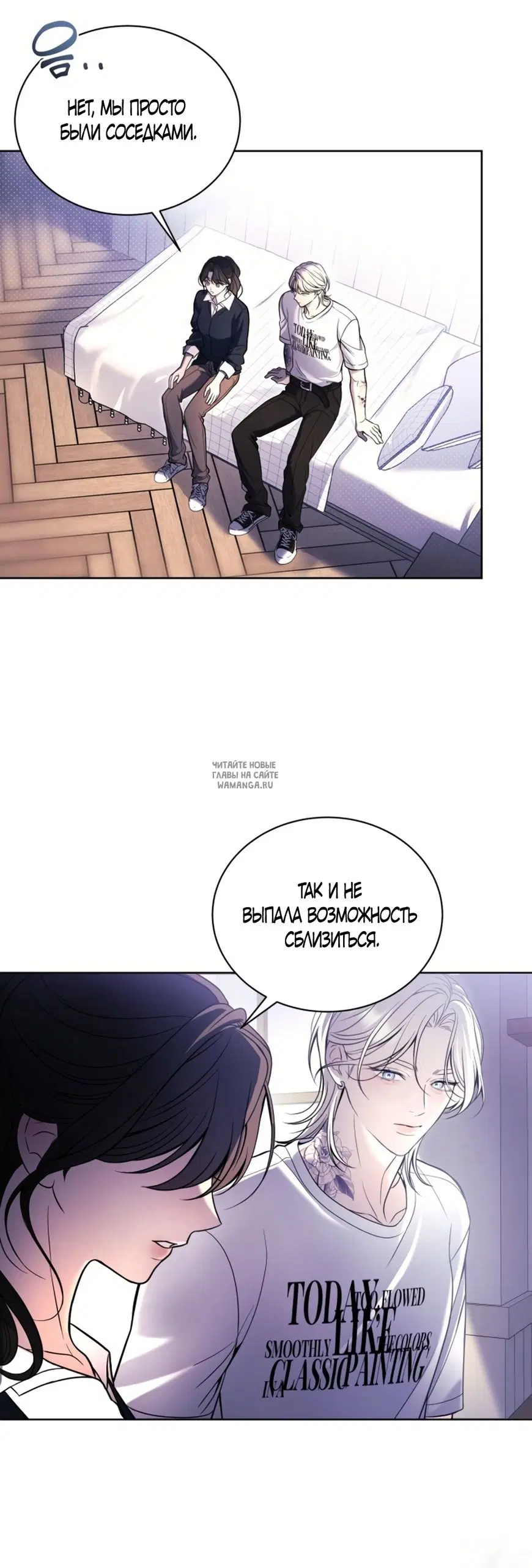 Page 52.000