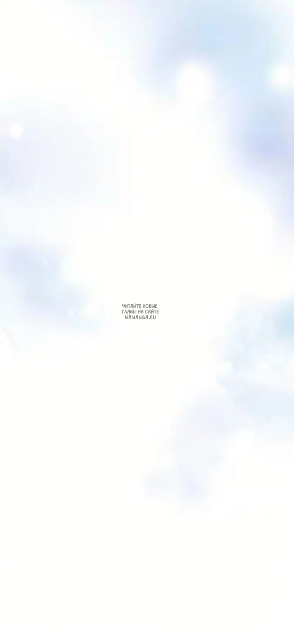 Page 52.000
