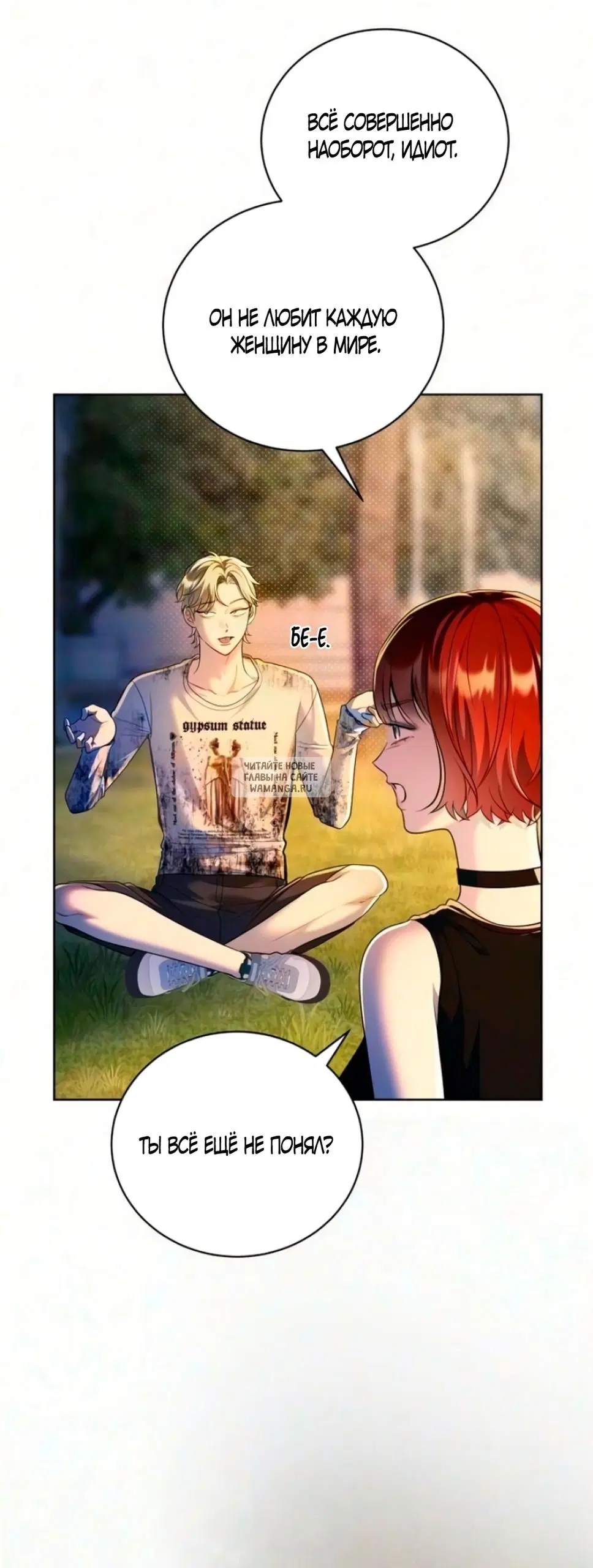 Page 52.000