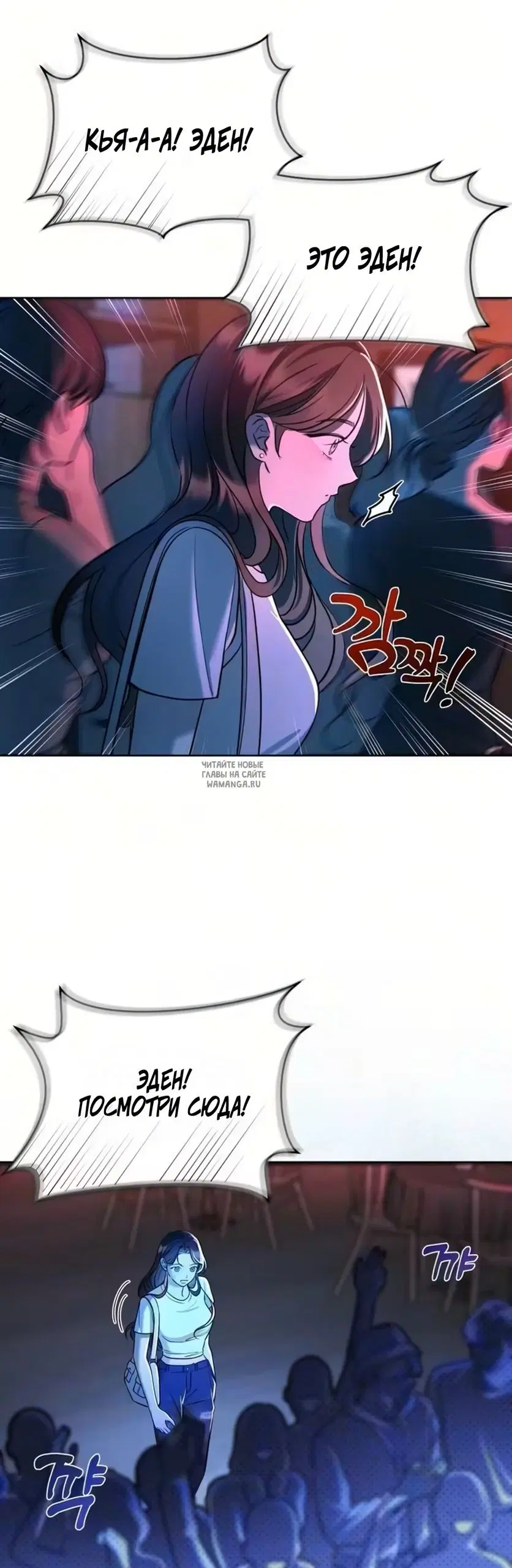 Page 65.000