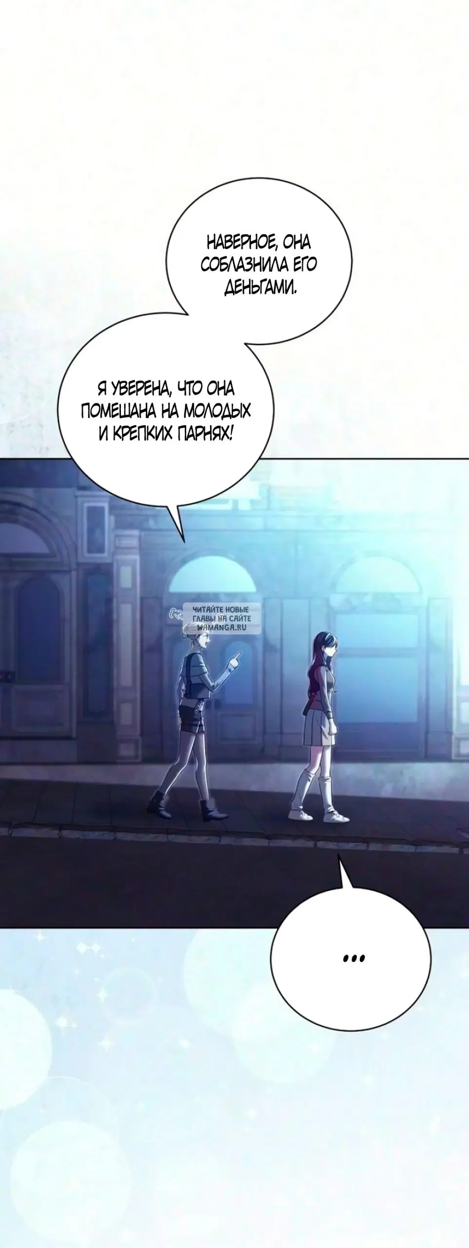 Page 61.000
