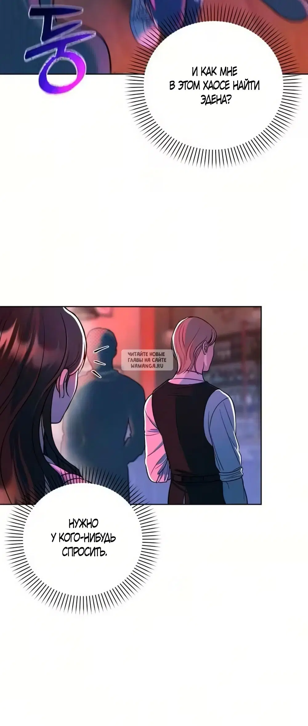 Page 62.000