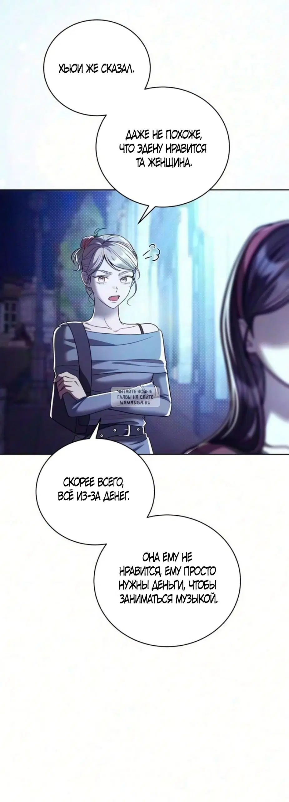 Page 62.000