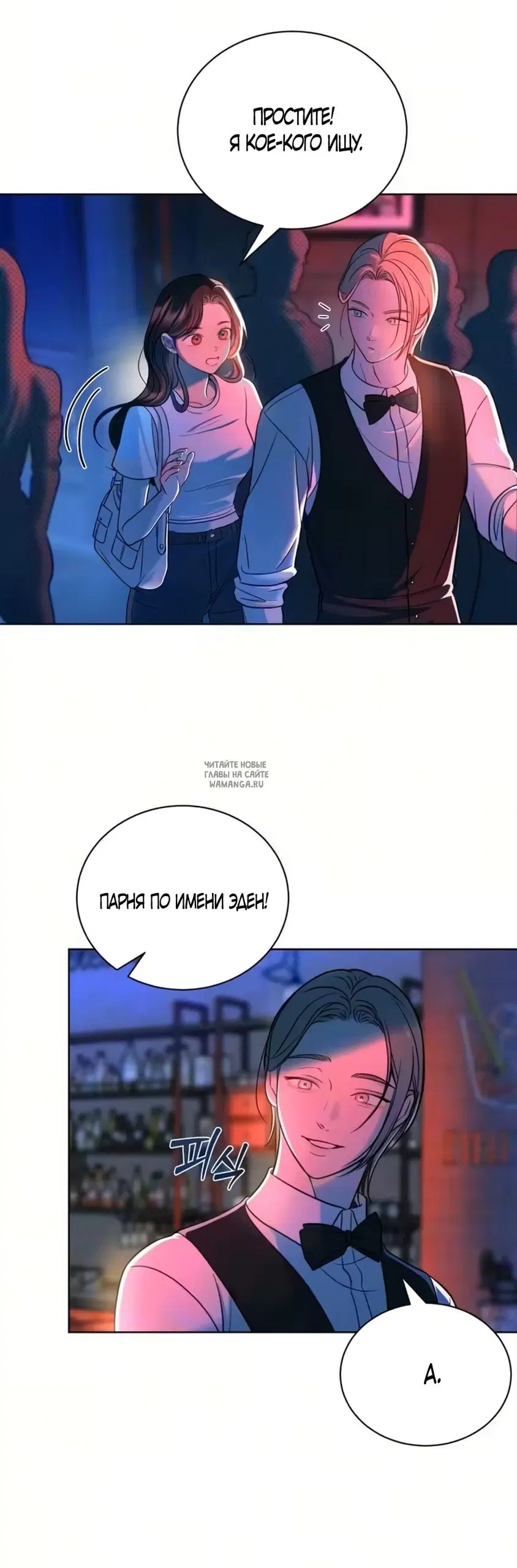 Page 63.000