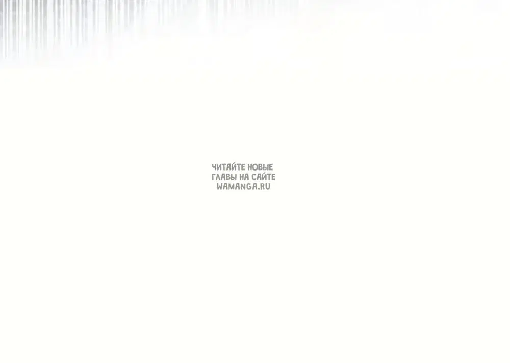 Page 71.000