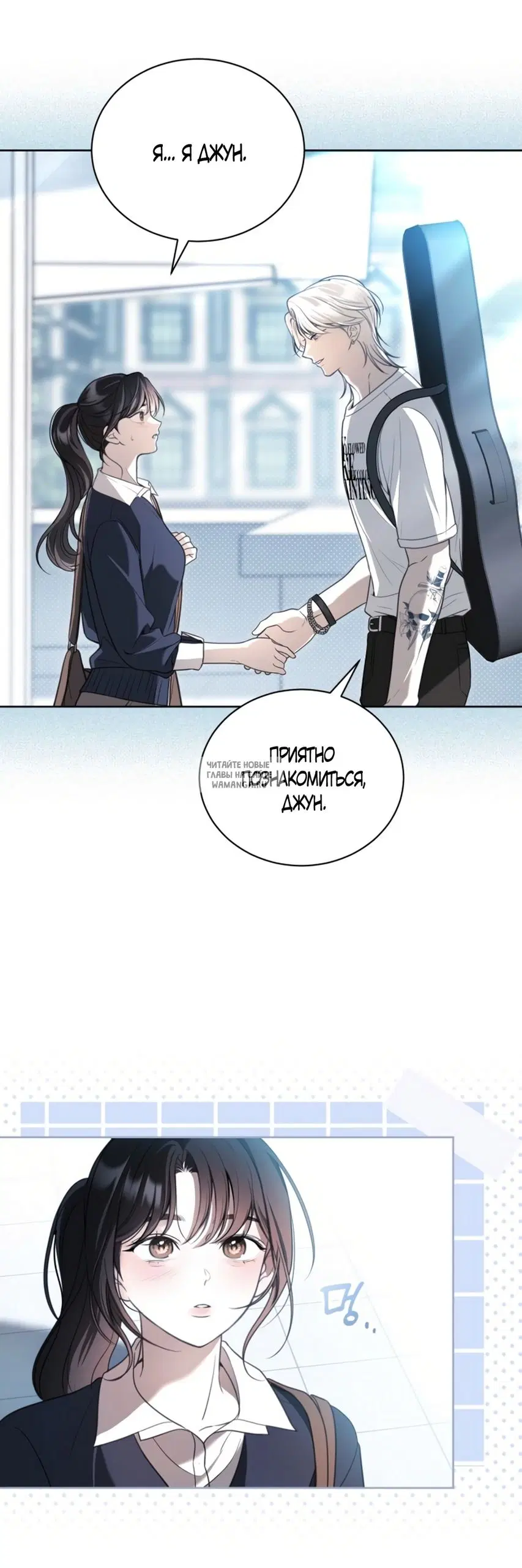 Page 7.000