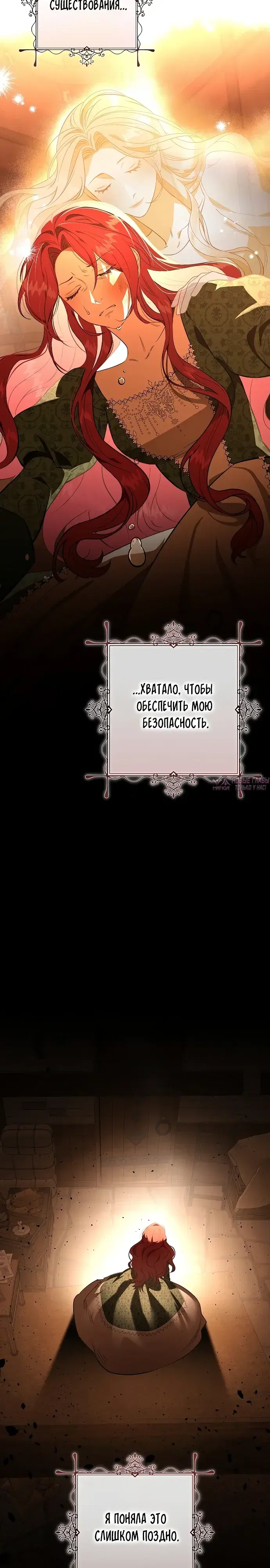 Page 16.000