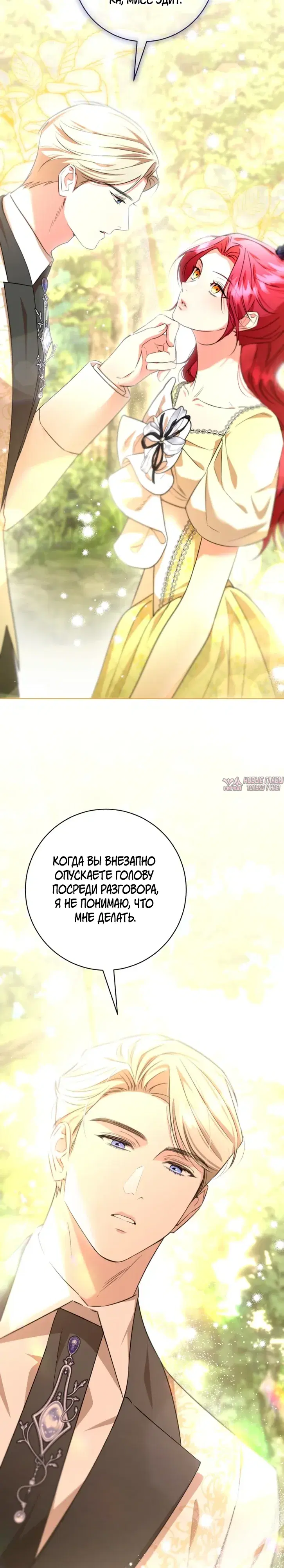 Page 24.000