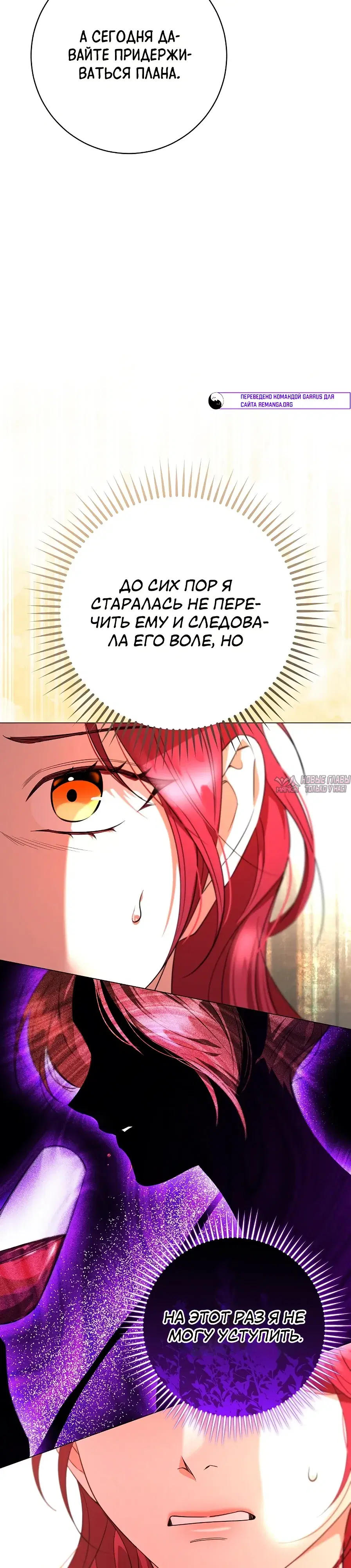 Page 24.000
