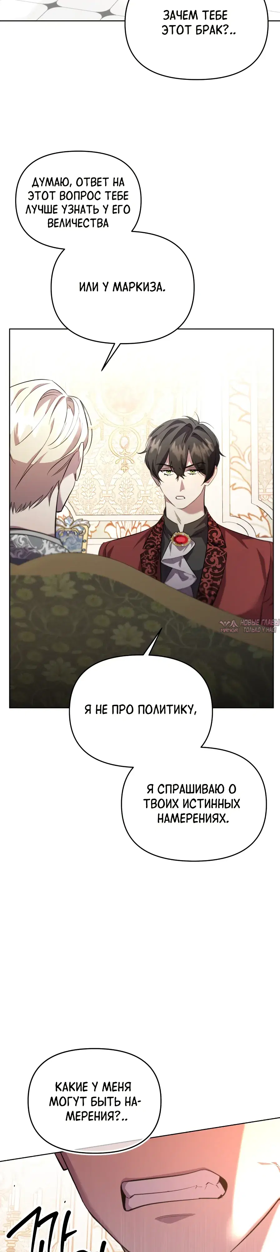 Page 26.000